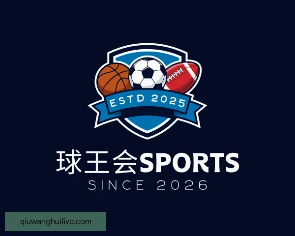 发现球王会SPORTS