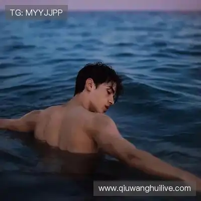 谭忱琚